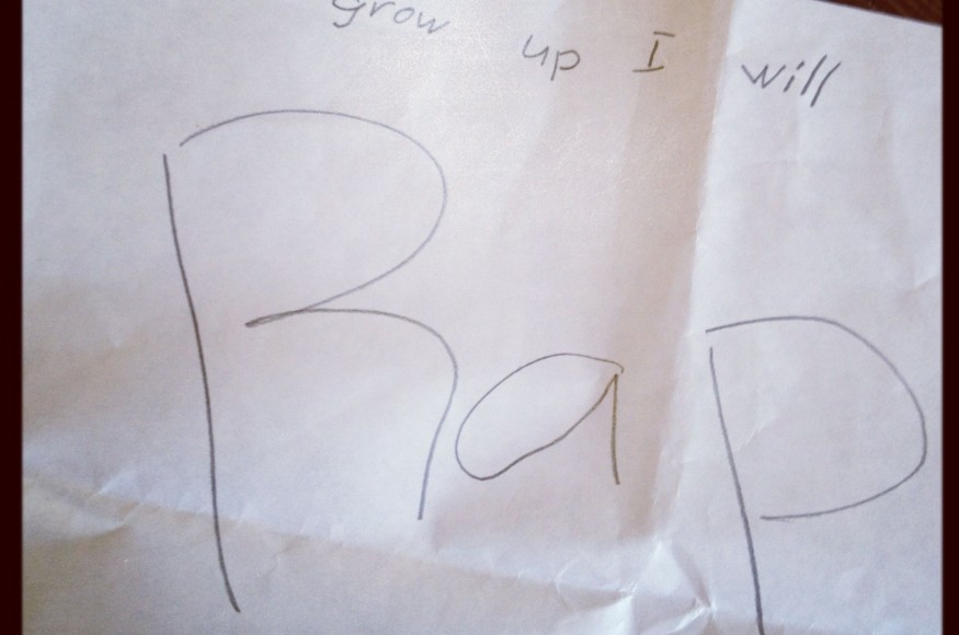 I want to rap